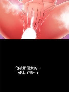 兼職奶媽 01-43話[完結]_041_0963