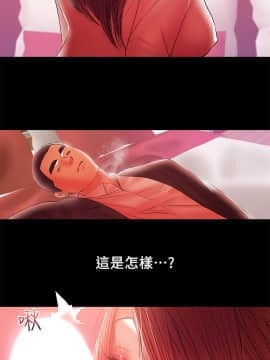 兼職奶媽 01-43話[完結]_041_0962