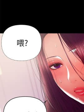 兼職奶媽 01-43話[完結]_041_0955