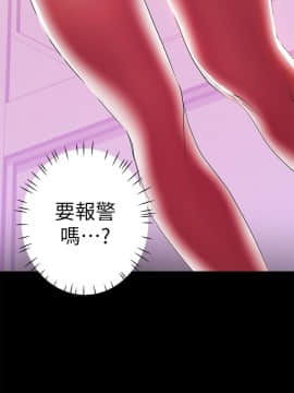 兼職奶媽 01-43話[完結]_041_0952