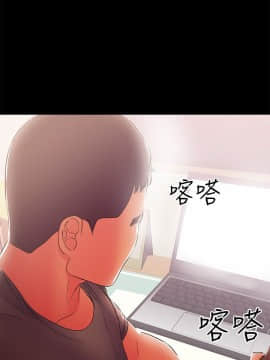 兼職奶媽 01-43話[完結]_039_0920