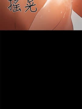 兼職奶媽 01-43話[完結]_039_0912