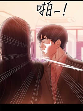 兼職奶媽 01-43話[完結]_038_0905