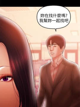 兼職奶媽 01-43話[完結]_038_0901