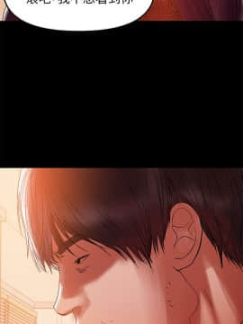 兼職奶媽 01-43話[完結]_038_0895
