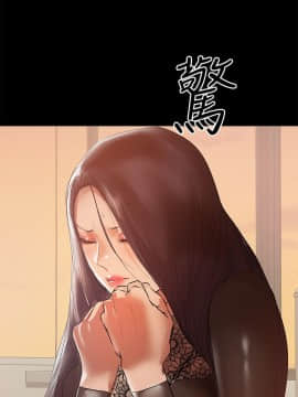 兼職奶媽 01-43話[完結]_038_0896