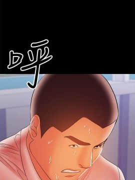 兼職奶媽 01-43話[完結]_034_0817