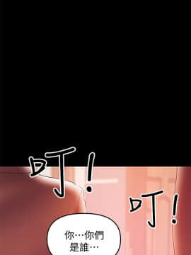 兼職奶媽 01-43話[完結]_034_0810