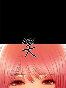 兼職奶媽 01-43話[完結]_034_0811
