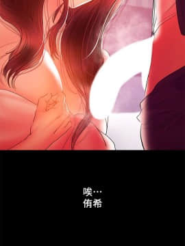 兼職奶媽 01-43話[完結]_034_0801