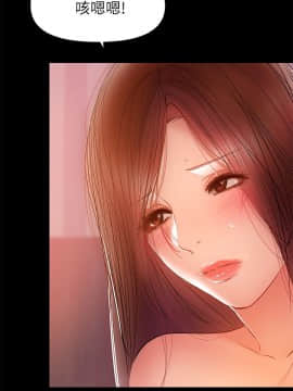 兼職奶媽 01-43話[完結]_033_0796