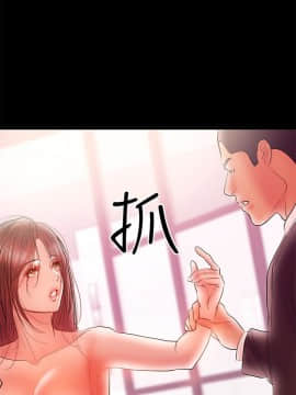 兼職奶媽 01-43話[完結]_033_0794