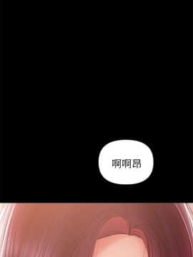 兼職奶媽 01-43話[完結]_033_0782
