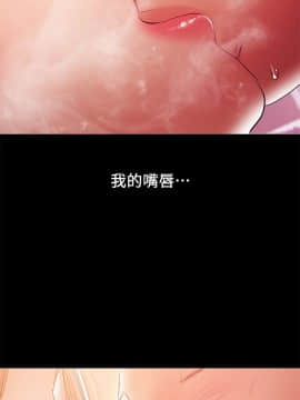 兼職奶媽 01-43話[完結]_033_0780