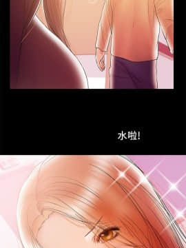 兼職奶媽 01-43話[完結]_032_0771