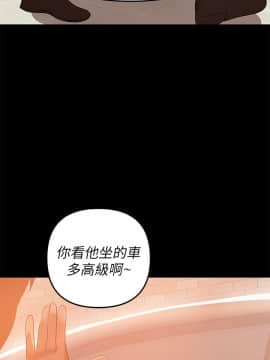 兼職奶媽 01-43話[完結]_032_0754