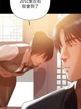 兼職奶媽 01-43話[完結]_031_0747