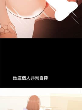 兼職奶媽 01-43話[完結]_031_0742