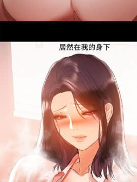 兼職奶媽 01-43話[完結]_031_0743