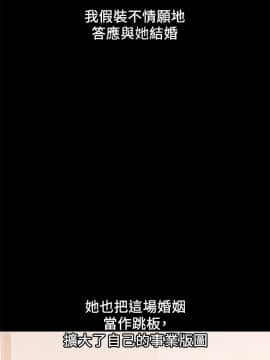 兼職奶媽 01-43話[完結]_031_0744