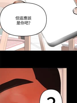 兼職奶媽 01-43話[完結]_036_0861