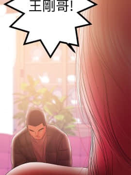 兼職奶媽 01-43話[完結]_036_0859