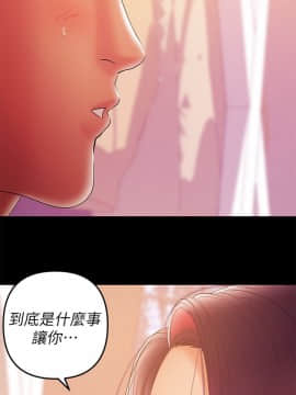 兼職奶媽 01-43話[完結]_036_0857