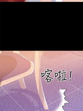 兼職奶媽 01-43話[完結]_035_0834