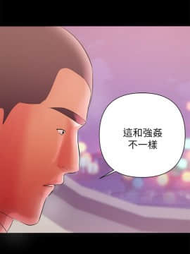 兼職奶媽 01-43話[完結]_035_0830