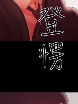 兼職奶媽 01-43話[完結]_030_0723