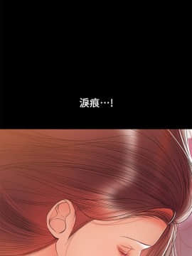 兼職奶媽 01-43話[完結]_030_0715