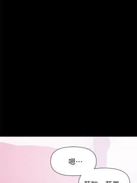 兼職奶媽 01-43話[完結]_030_0713