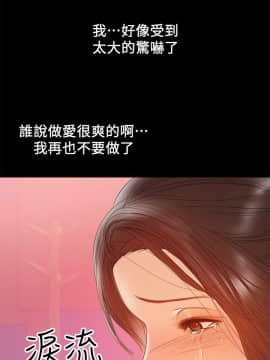 兼職奶媽 01-43話[完結]_030_0711