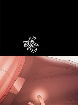 兼職奶媽 01-43話[完結]_029_0690
