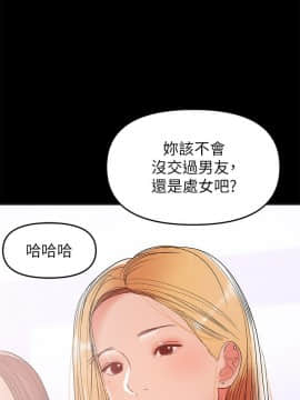 兼職奶媽 01-43話[完結]_028_0659