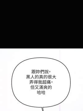 兼職奶媽 01-43話[完結]_028_0653