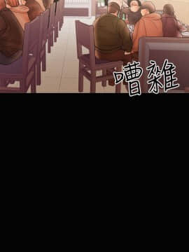 兼職奶媽 01-43話[完結]_028_0649