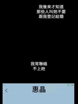 兼職奶媽 01-43話[完結]_027_0642