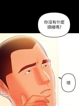 兼職奶媽 01-43話[完結]_027_0640