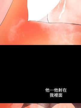兼職奶媽 01-43話[完結]_027_0632