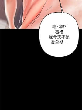兼職奶媽 01-43話[完結]_026_0615