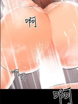 兼職奶媽 01-43話[完結]_026_0610
