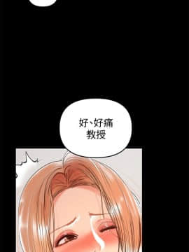 兼職奶媽 01-43話[完結]_026_0612