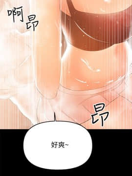 兼職奶媽 01-43話[完結]_026_0611
