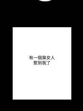 兼職奶媽 01-43話[完結]_026_0600