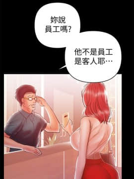兼職奶媽 01-43話[完結]_025_0572