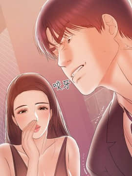 兼職奶媽 01-43話[完結]_024_0570