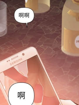 兼職奶媽 01-43話[完結]_024_0569