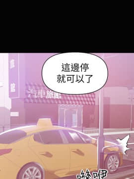 兼職奶媽 01-43話[完結]_024_0566