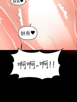 兼職奶媽 01-43話[完結]_024_0563
